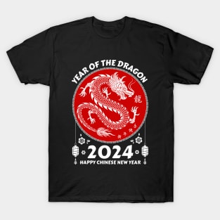 2024 Year Of The Dragon - Chinese New Year T-Shirt